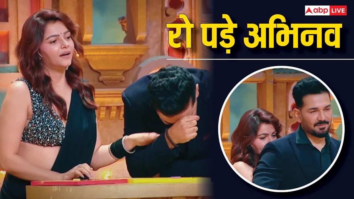 जब अभिनव के पास रुबीना को बर्थडे पर गिफ्ट देने के लिए नहीं थे पैसे, नेशनल टेलीविजन पर याद किए मुश्किल दिन