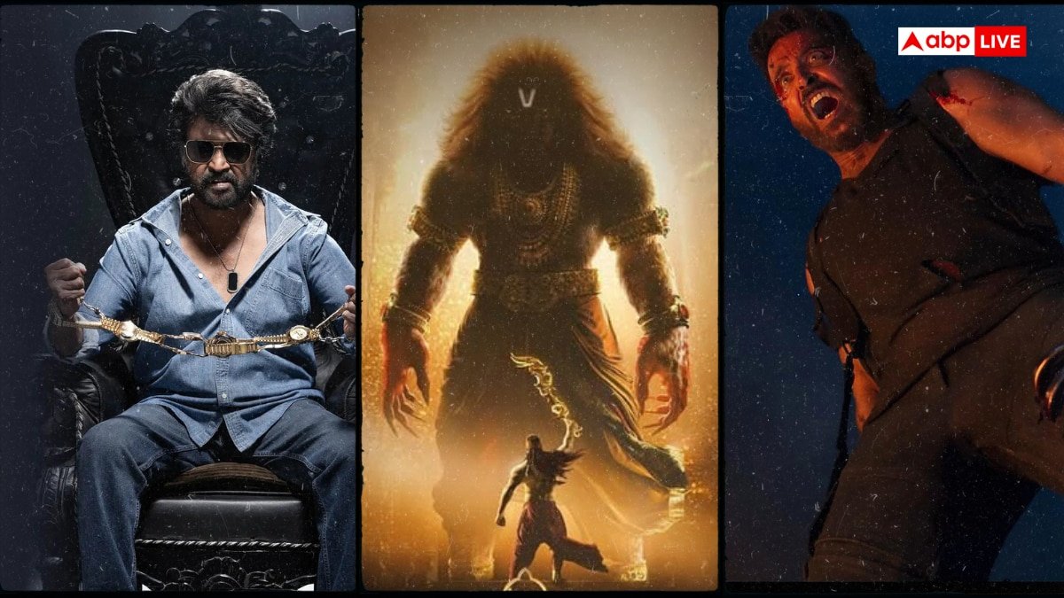 Box Office: सैयारा को पाई-पाई के लिए तरसाने वाली कुली-वॉर 2 मिलकर भी नहीं रोक पाईं महावतार नरसिम्हा की कमाई