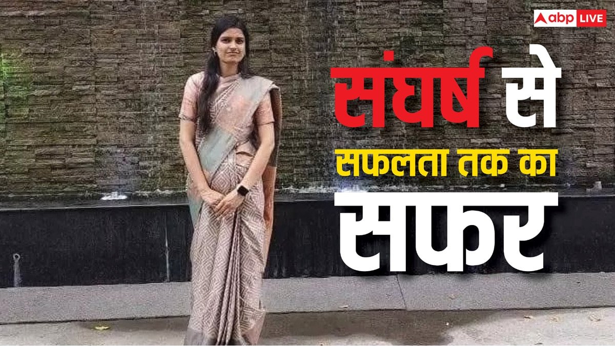 गरीबी को हराकर रची सफलता की कहानी, छाया कुमारी ने UPSC 2024 में लहराया परचम