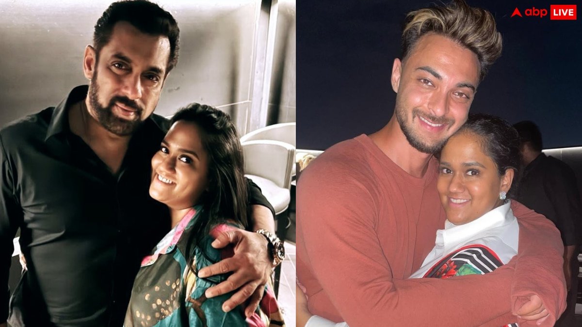 सलमान खान की बहन की 10 तस्वीरें, इंडस्ट्री से दूर फिर भी करोड़ों की हैं मालकिन