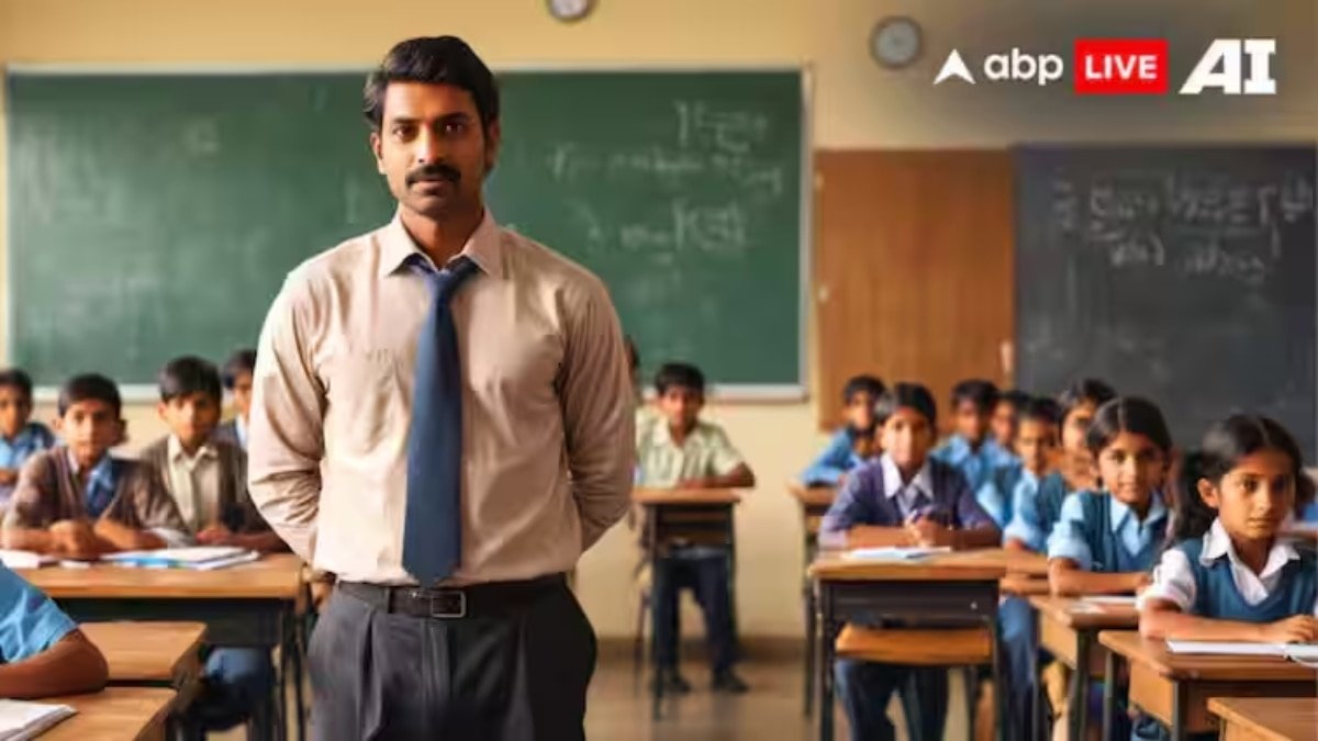 प्राइमरी स्कूल के प्रिंसिपल को कितनी मिलती है सैलरी, 8वें वेतन आयोग से यह कितनी बढ़ेगी?