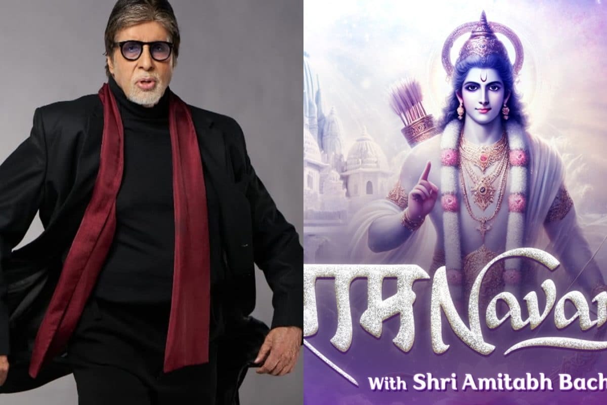 Amitabh Bachchan To Narrate Stories From Ram Katha On Ram Navami; Heres How You Can Watch It LIVE