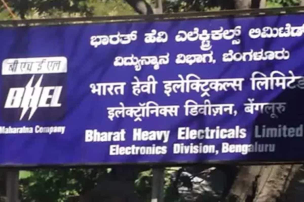 BHEL Reports 19% Revenue Growth, Secures Record Orders In FY 2024-25