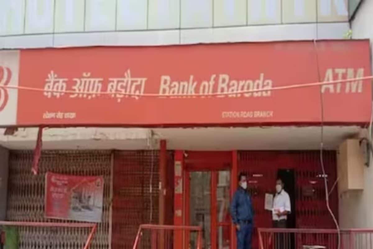 Send, Receive & Pay Abroad: Bank of Baroda Adds International UPI Services To bob इ Pay