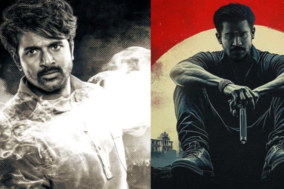 Sivakarthikeyan Versus Vijay Antony Row: Film Parasakthi Faces Legal Trouble Over Title Rights