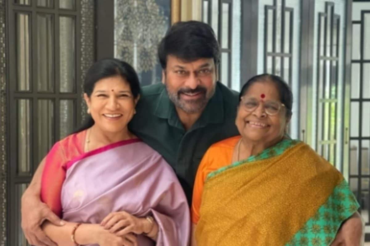 Chiranjeevi Quashes Rumours Of Mother Anjana Devi Been Hospitalised, Issues Statement