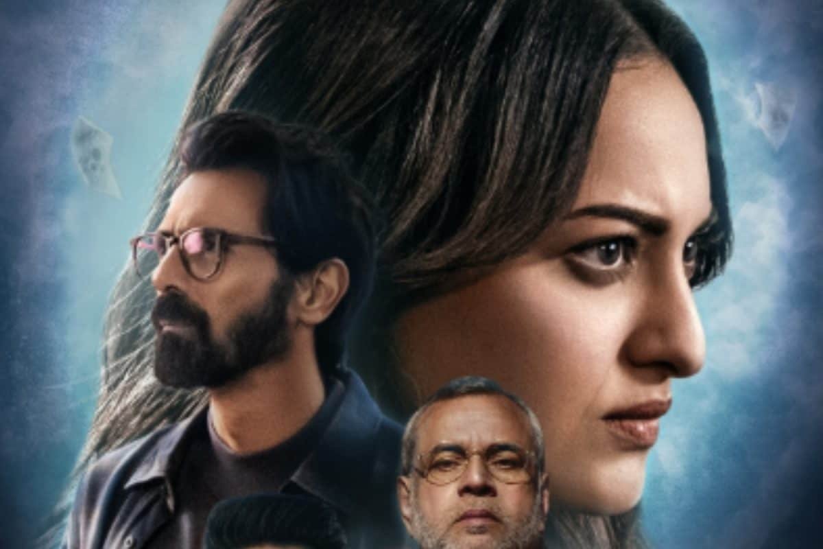 Sonakshi Sinha Frowns Intensely In 1st Look Of Psychological Thriller Nikita Roy, May Release Confirmed
