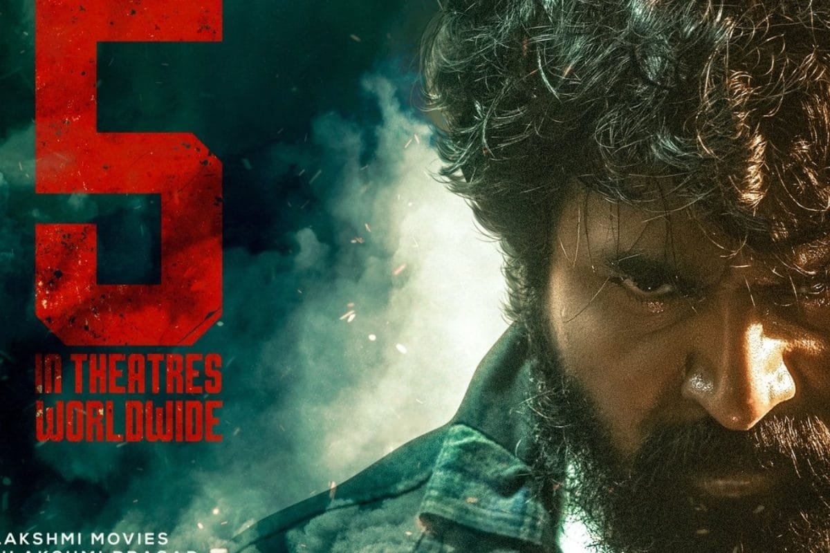 Sivakarthikeyan Teams Up With AR Murugadoss For Dil Madharasi, Hitting Theatres This September