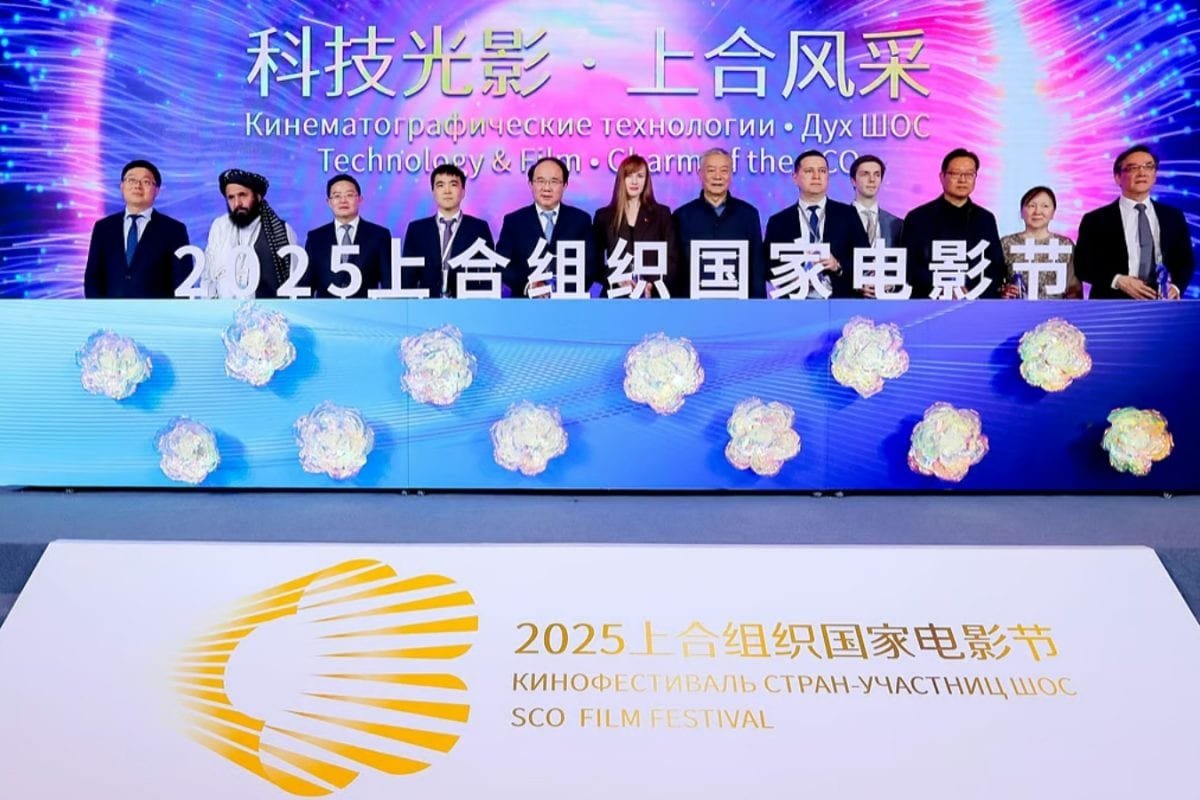 SCO Film Festival Makes A Grand Return To China After 7 Years, Set To Kick Off In Chongqing This June