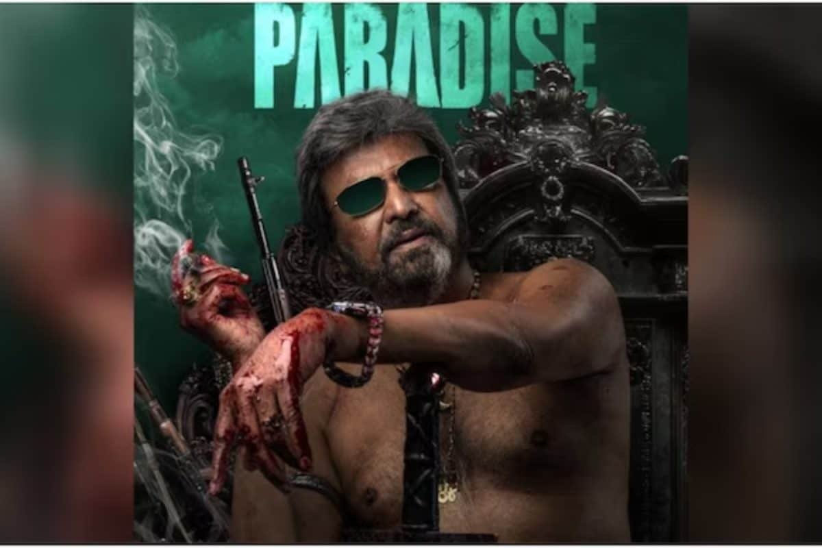 The Paradise First Look Out: Mohan Babu Looks Angry, Calls It His Most Brutal Role