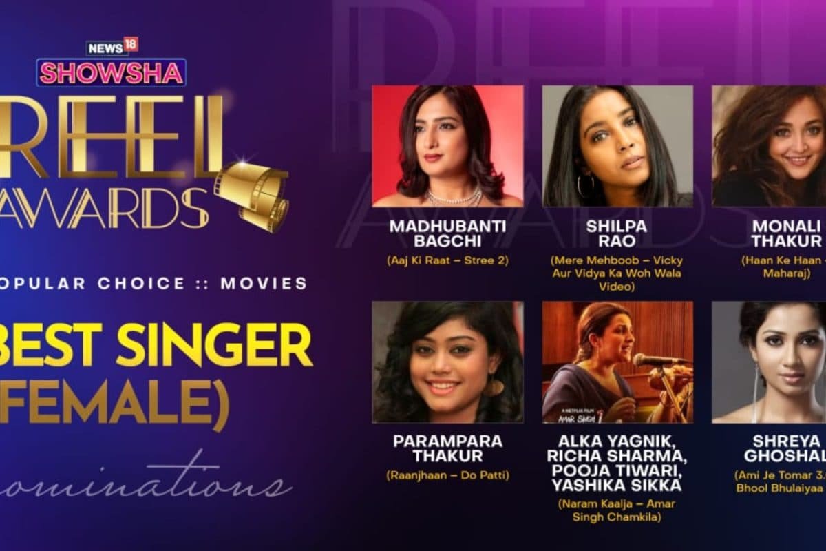 Showsha Reel Awards 2025: Shreya Ghoshal, Alka Yagnik Among Nominees For Best Playsupport Singer (Female)