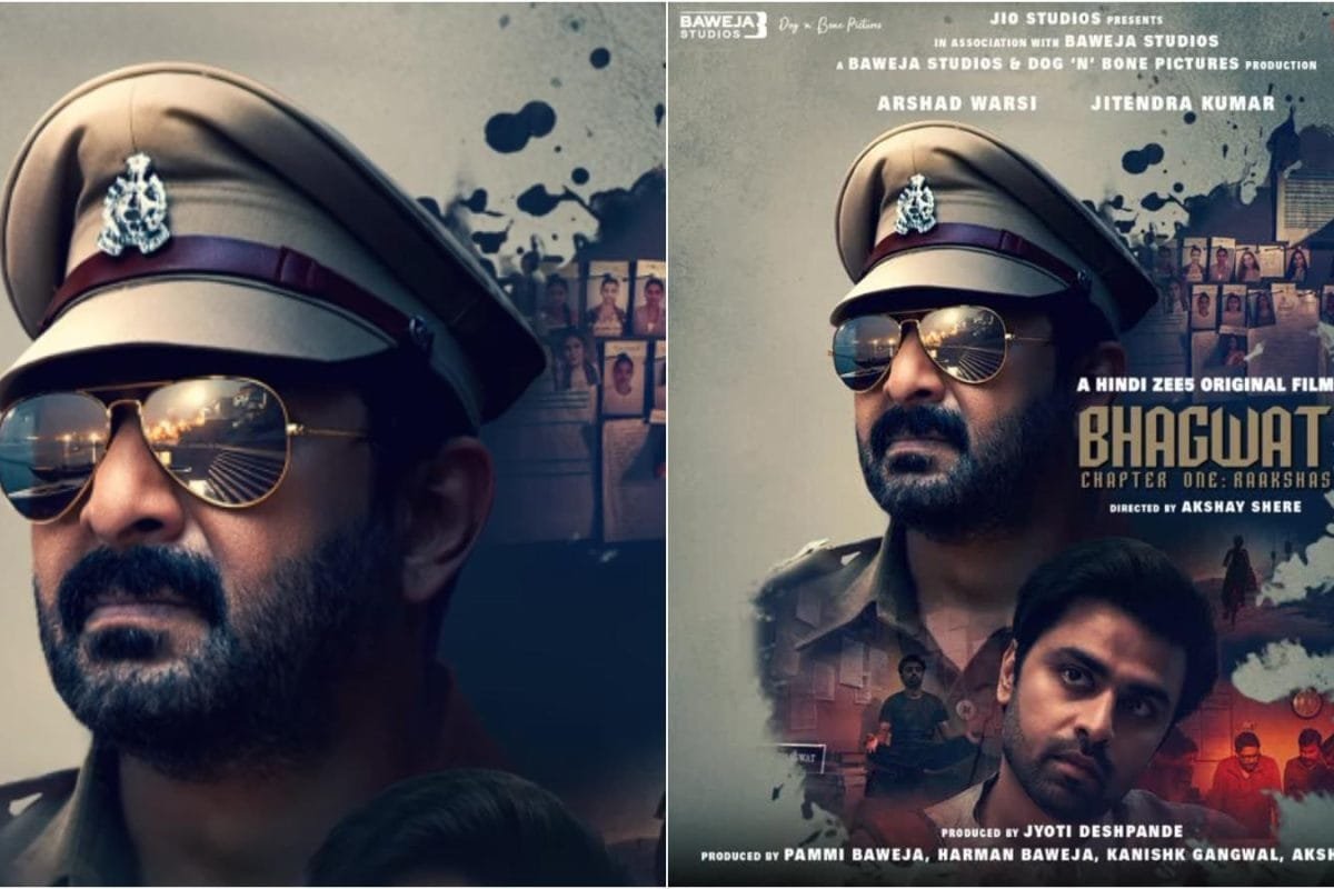 Bhagwat: Arshad Warsi, Jitendra Kumar Set To Lock Horns In Crime Thriller | First Look Out