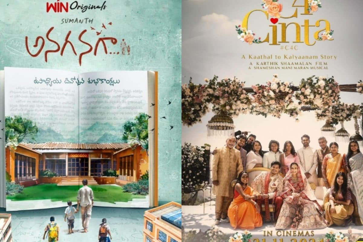 From C4 Chinta To Robinhood, What To Watch On OTT In May