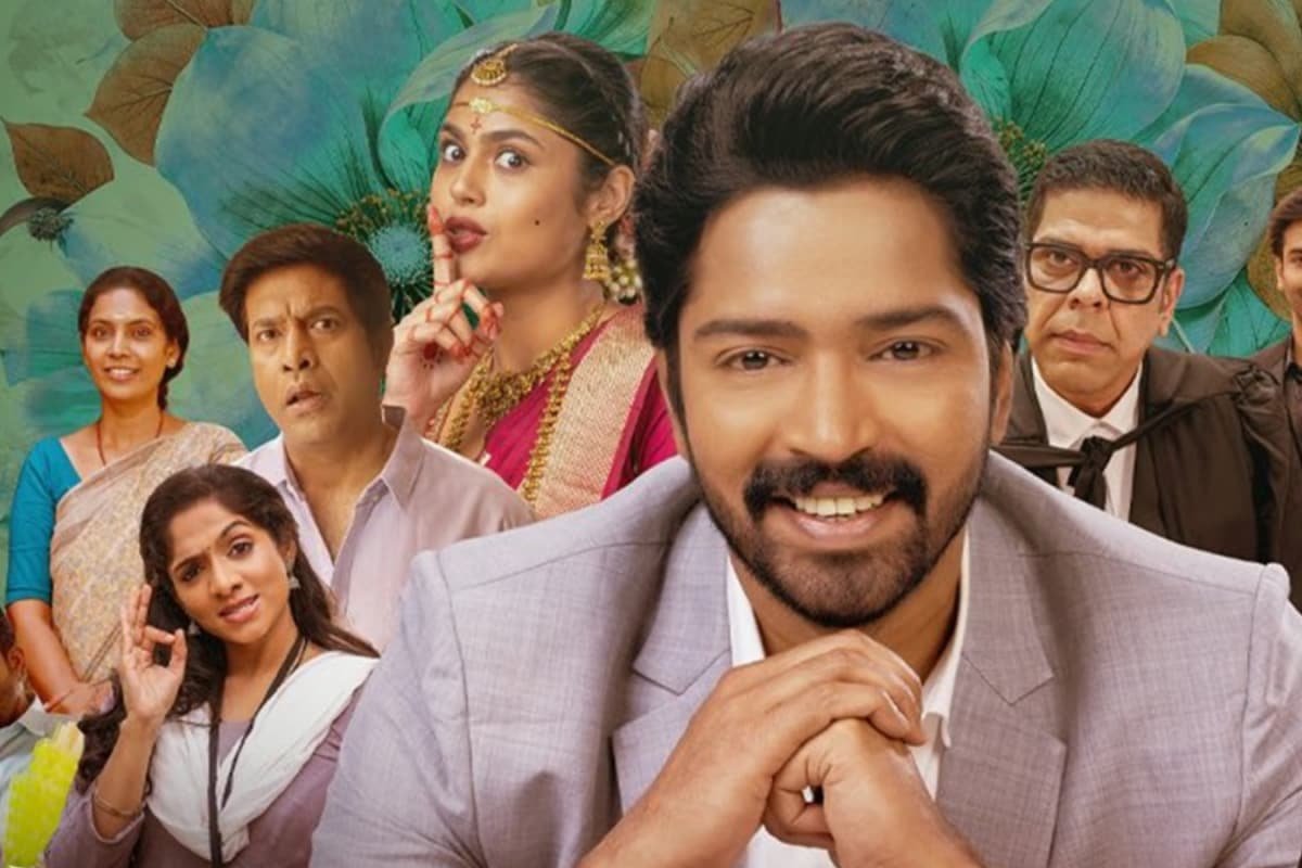 Allari Nareshs Romantic Comedy Aa Okkati Adakku Releases On OTT: Where To Watch