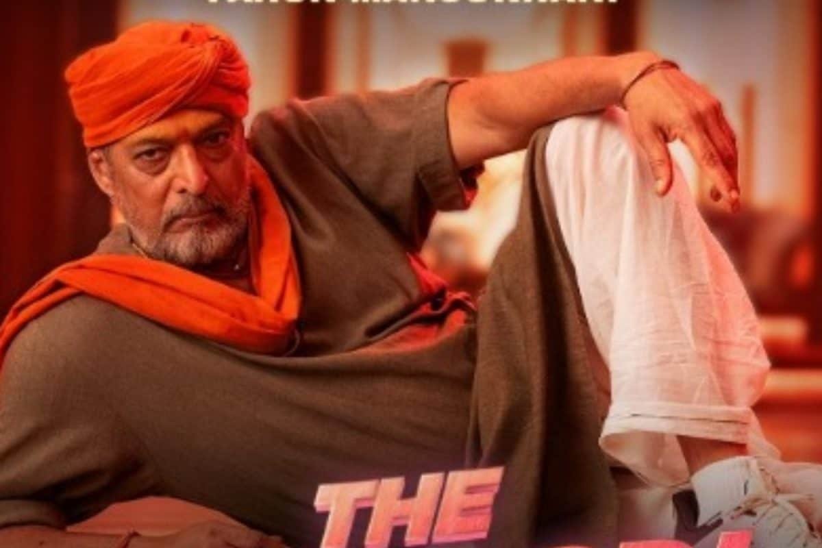 Housefull 5: Nana Patekar Takes Centre Stage In The Phoogdi Dance Song | Watch