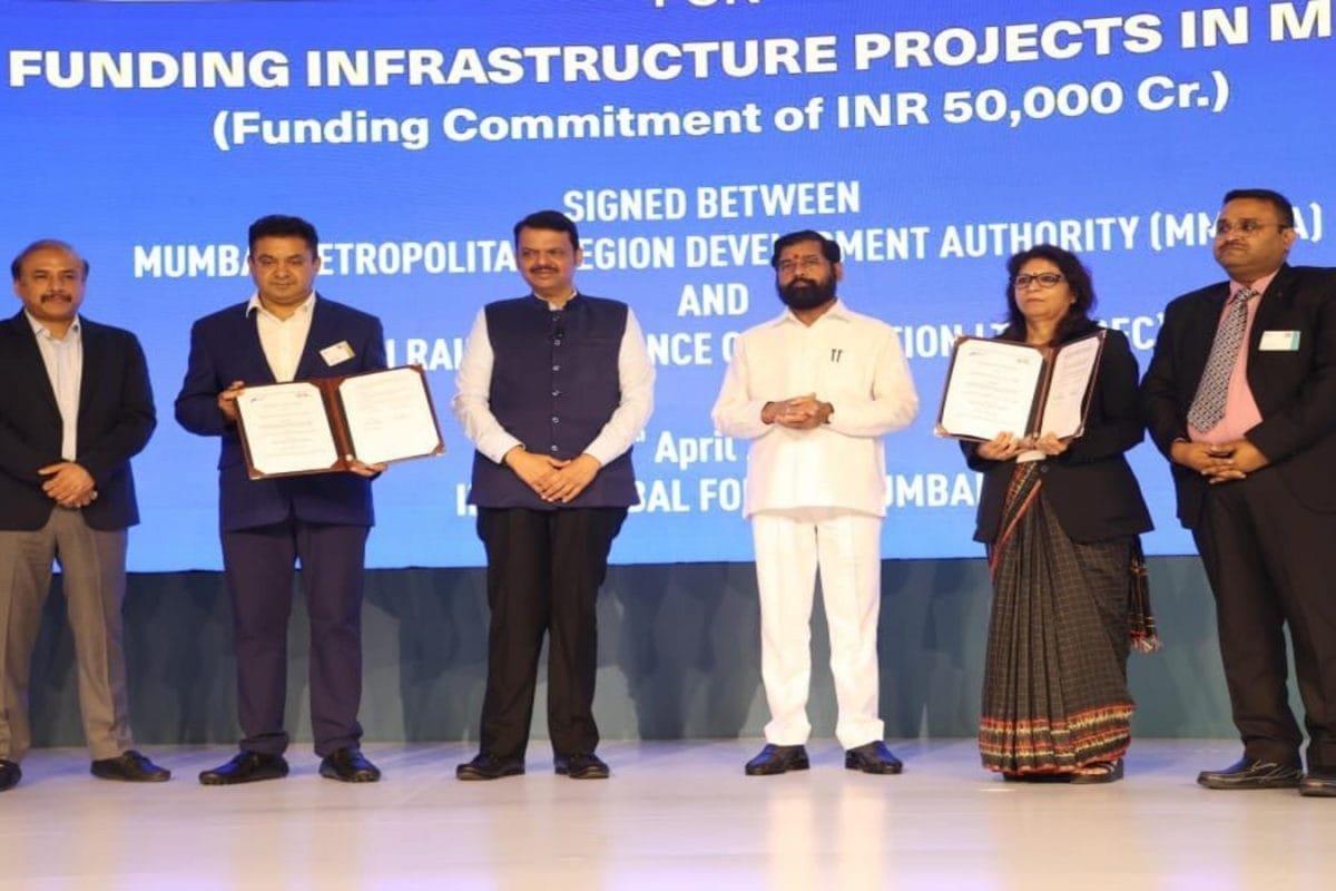MMRDA Signs MoUs Worth Rs 4 Lakh Crore To Boost Infrastructure In Maharashtra