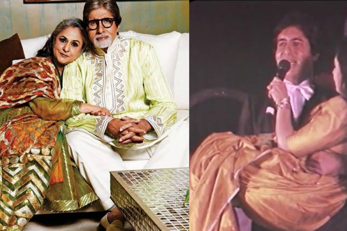 Amitabh Bachchan Lifts Jaya Bachchan In Arms, Sings Bachhe Ka Kya Kaam Hai? | Watch Viral Video