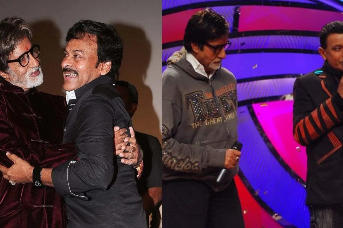 Waves 2025: Chiranjeevi Says He Drew Inspiration From Amitabh Bachchan, Mithun In The 70s