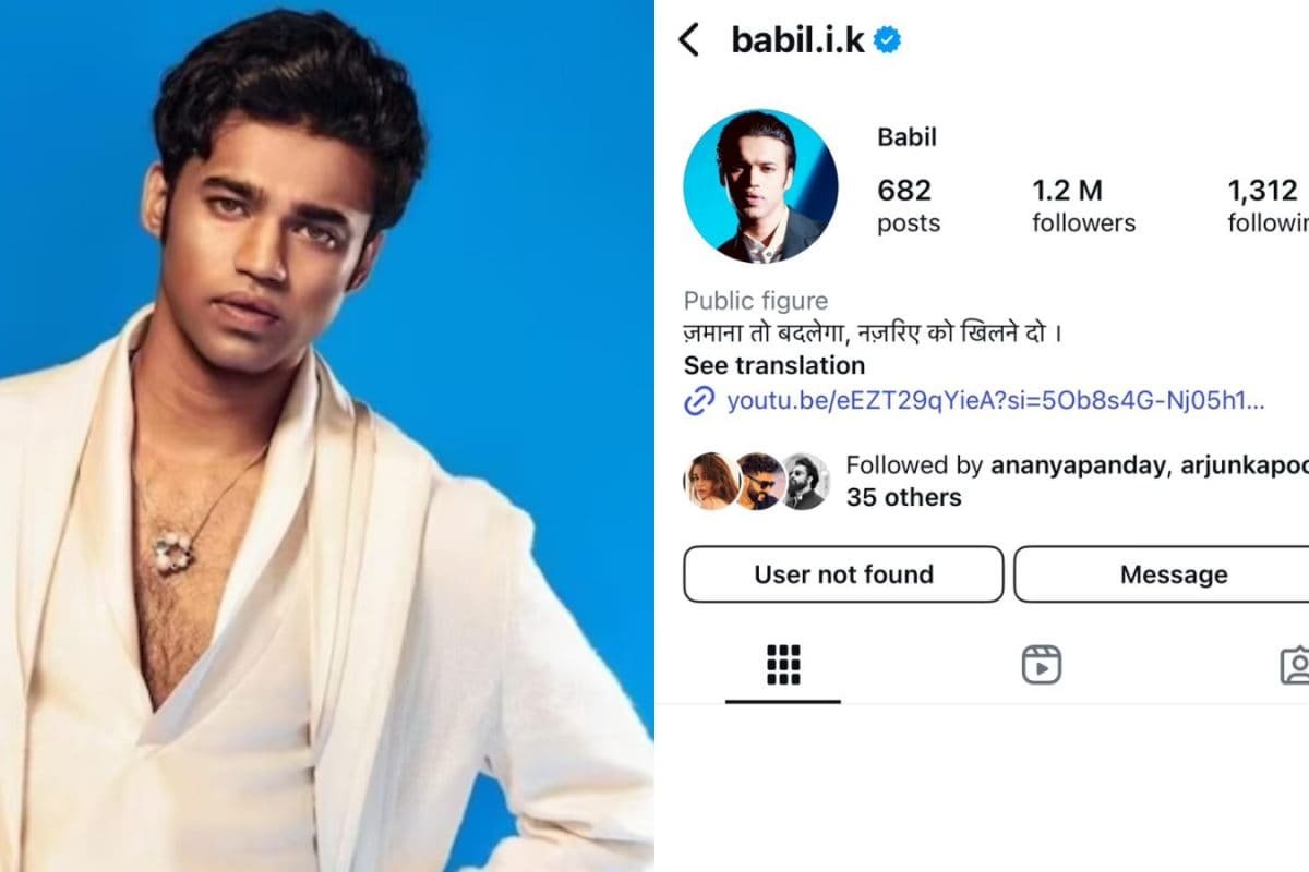 Babil Khan Deactivates Instagram After Video Slamming Bollywood Goes Viral