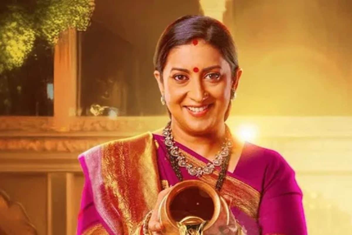 Smriti Irani Says She Was Surprised By Umbrella Guy On Kyunki 2 Sets: This Hasnt Happened To Me Before