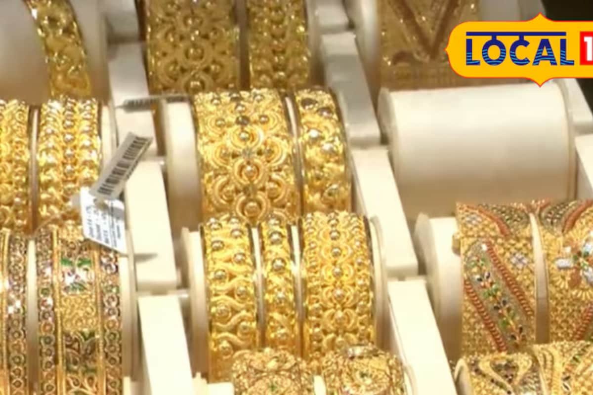 Gold Price Today: Yellow Metal Rises, Silver Above Rs 1 Lakh Mark, Check Bullion Rates In Your City On May 22