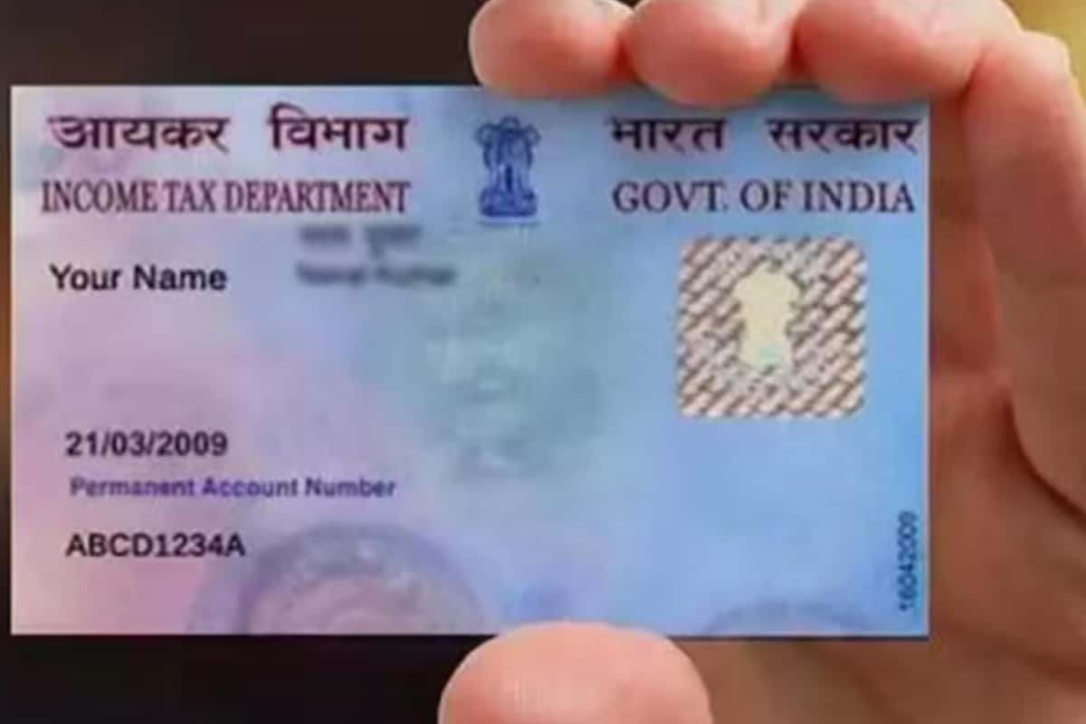 Lost Your PAN Card? Here’s How To Get A Duplicate Online For Just Rs 50