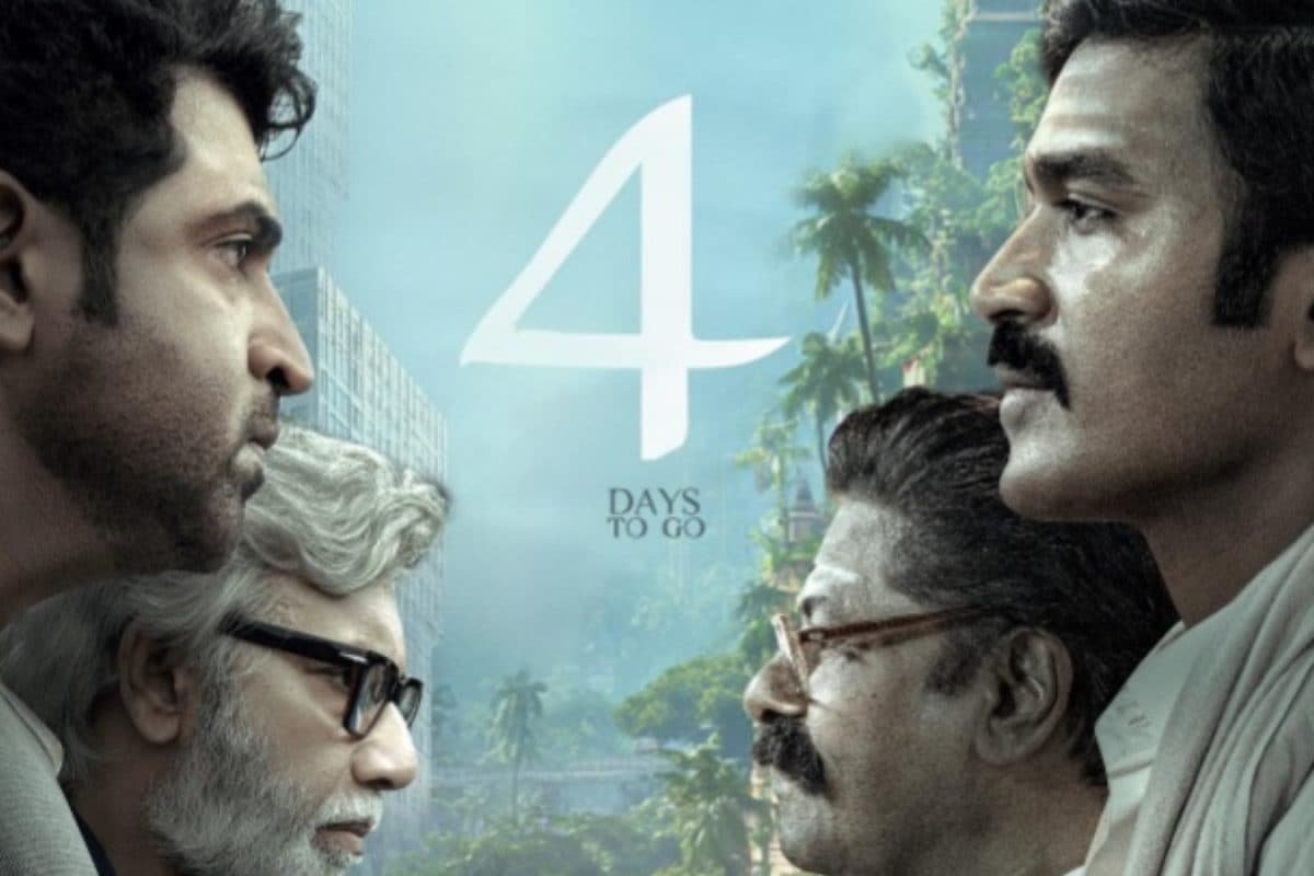 Dhanush Drops New Poster Of Idli Kadai Ahead Of Its Release, Fans Say ‘Waiting’