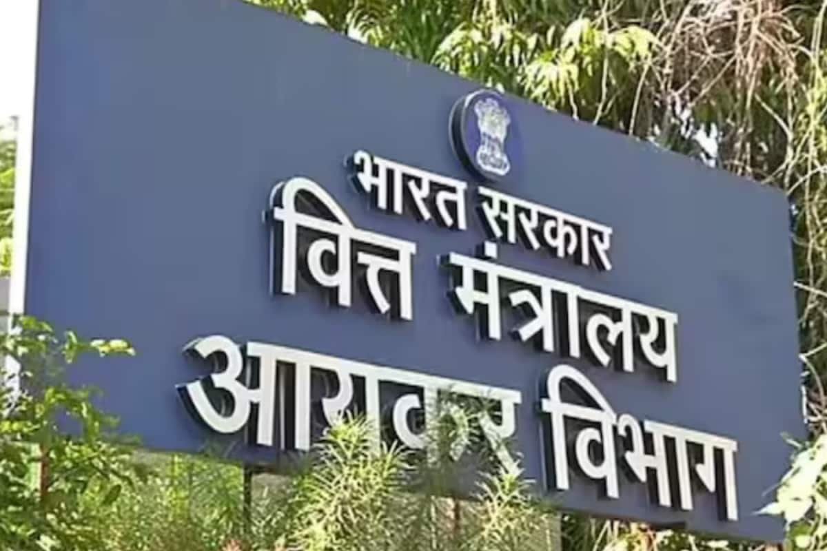 Income Tax Department Cracks Down On Fake I-T Refunds, Conducts Raids Across States