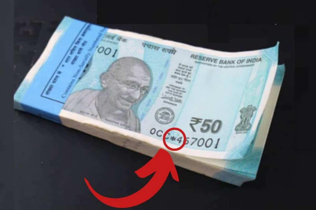 Do You Know Why Some Currency Notes Have A Star? RBI Reveals What It Really Means