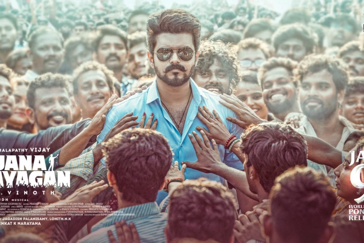 Thalapathy Vijays Jana Nayagan New Poster Out, First Song Out On THIS Date