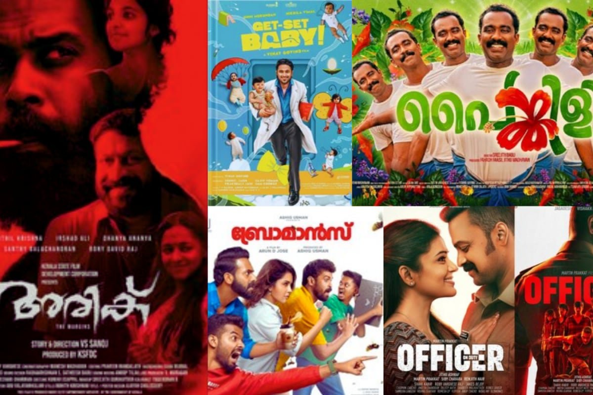 Malayalam Film Industry Lost Rs 53 Crore In February; 11 Movies Flopped, One Made Just Rs 10,000