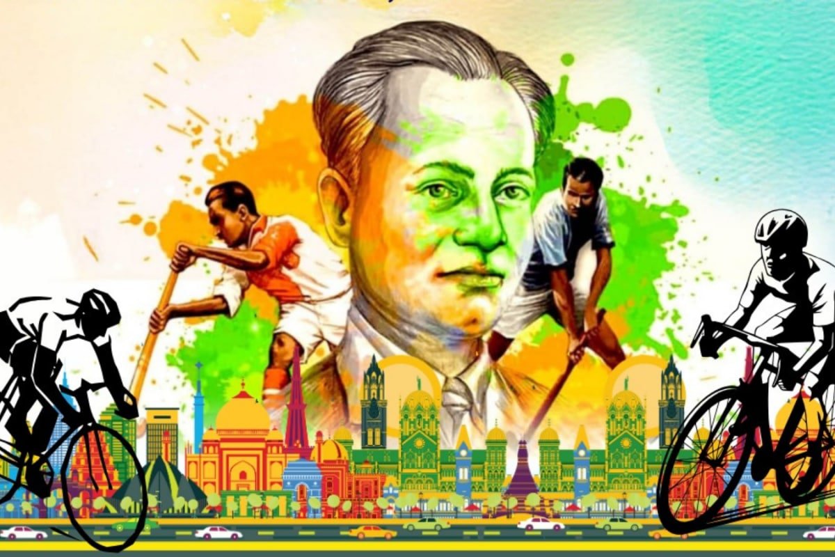 Huge Sports Day Celebrations Planned For Aug 29, Ministry Says Every District...