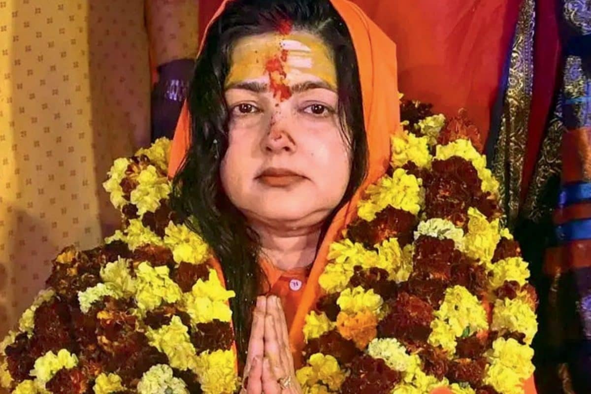 Mamta Kulkarni Recites Mantras When Questioned About Vedas And Shastras After Taking Sanyas | Watch