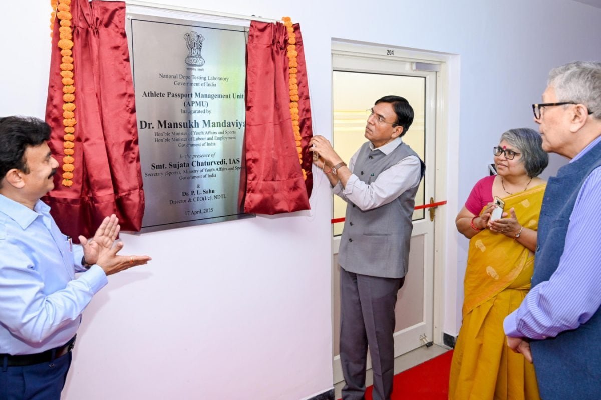 Fight Against Doping: India Becomes 17th Country To Have Athlete Passport Management Unit