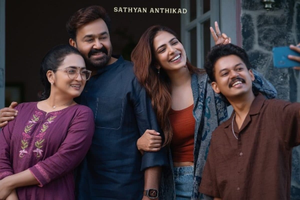 Hridayapoorvam OTT release: Here’s When And Where To Watch Mohanlal Starrer