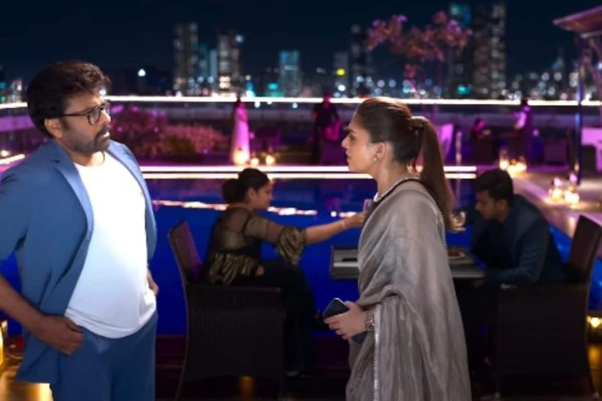 Nayanthara And Chiranjeevi’s Song Meesaala Pilla Teaser From Mana Shankara Vara Prasad Garu Out