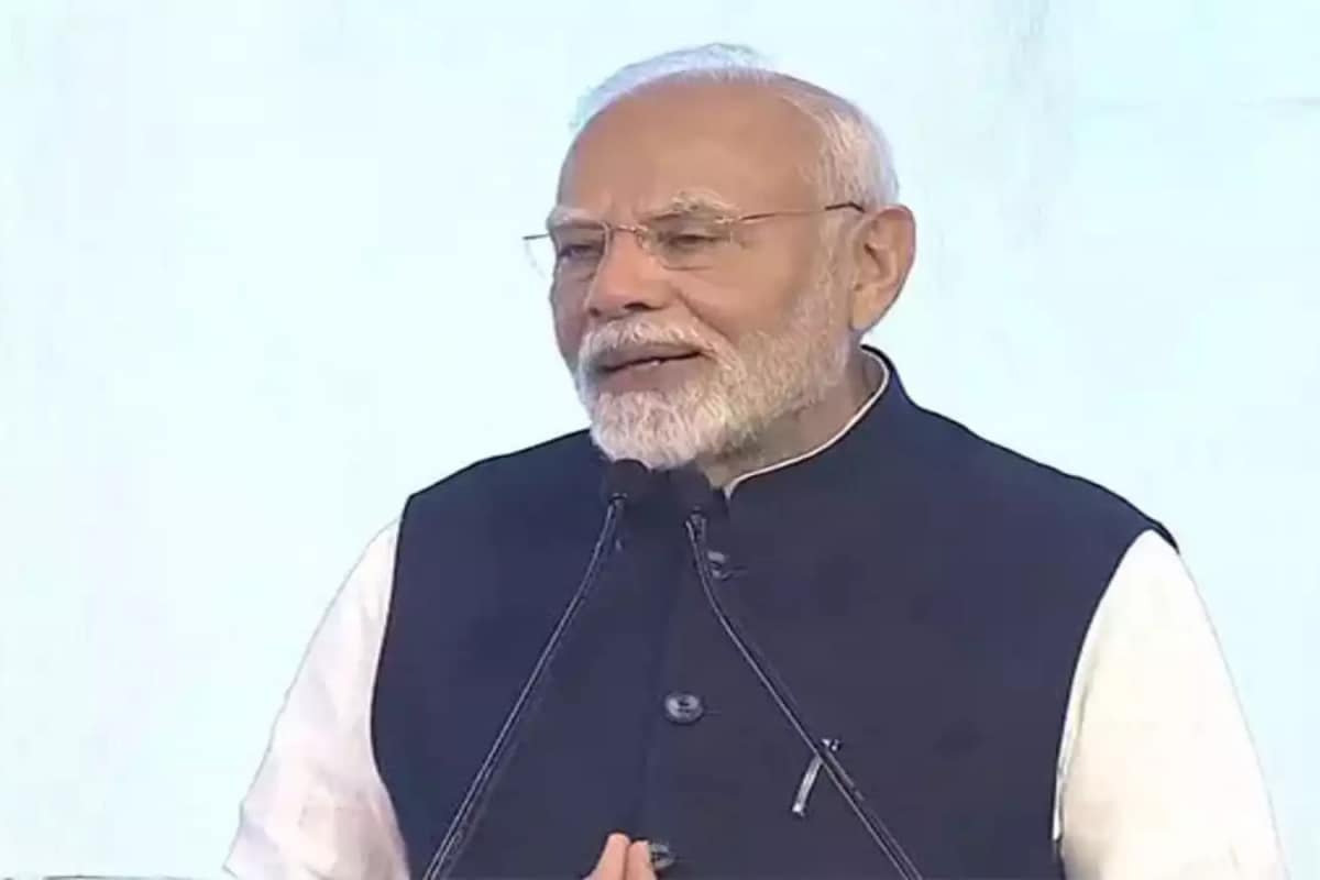 MP Global Investor Summit 2025: PM Modi Inaugurates 2-Day Event, Begins Speech