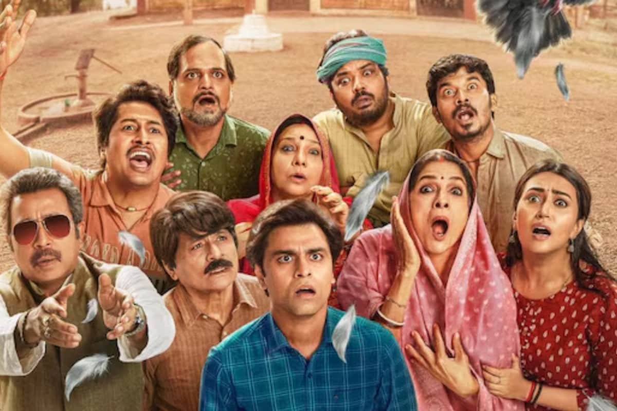 Panchayat Season 4 Trailer: 9 Dialogues That Promise A Laugh-Riot