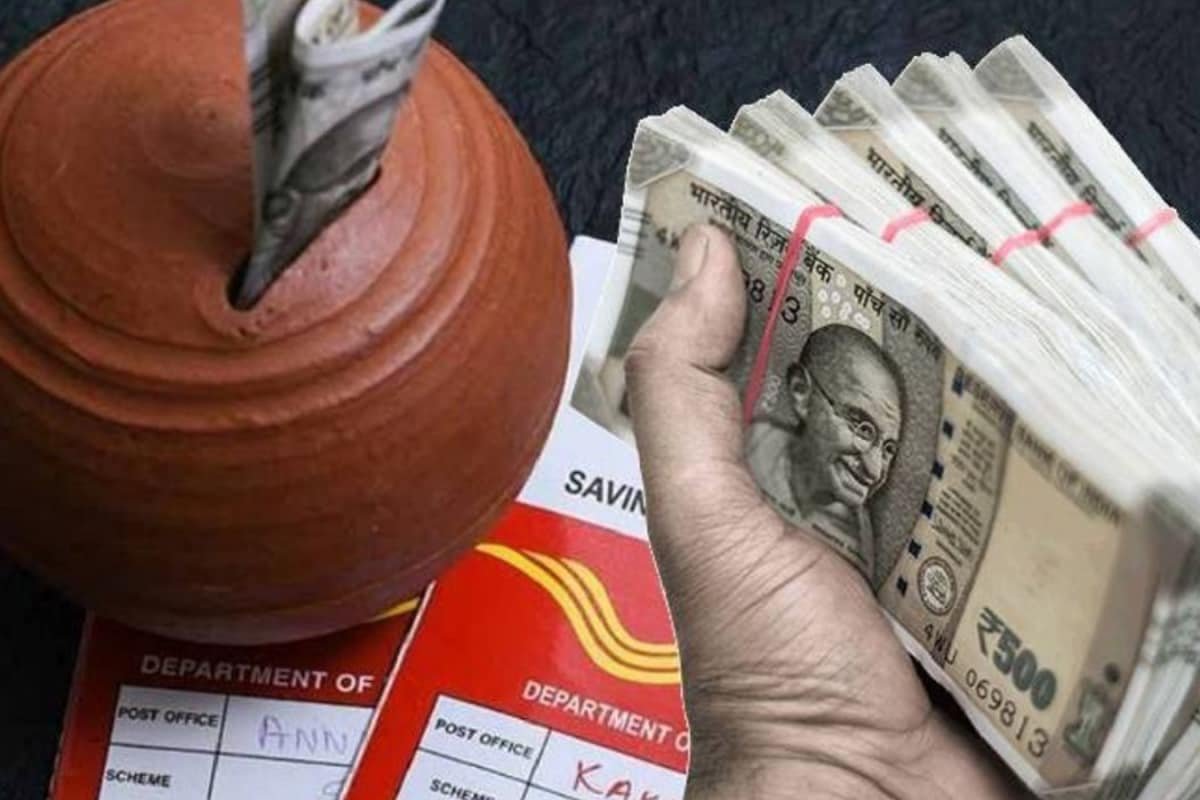 Post Office Scheme Calculator: Invest Rs 12,500 Per Month, Get Rs 40 Lakh In Return