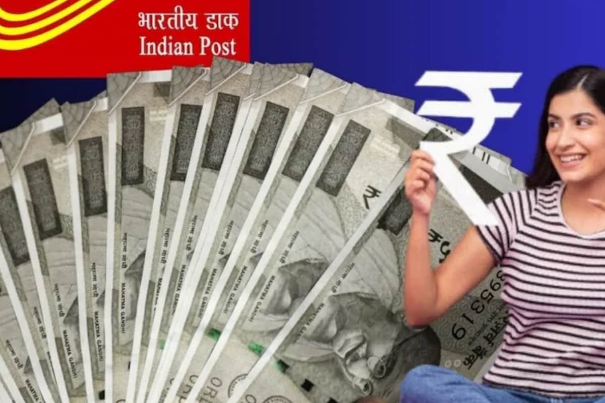 Post Office Returns: How Much Will You Earn By Depositing Rs 2 Lakh In Your Spouses Name?