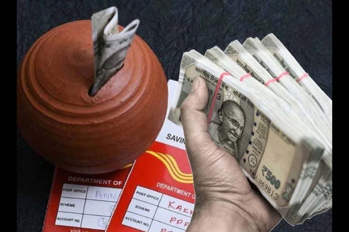 Post Office Recurring Deposit (RD) Scheme: Earn Rs 35 Lakh In Just 5 Years