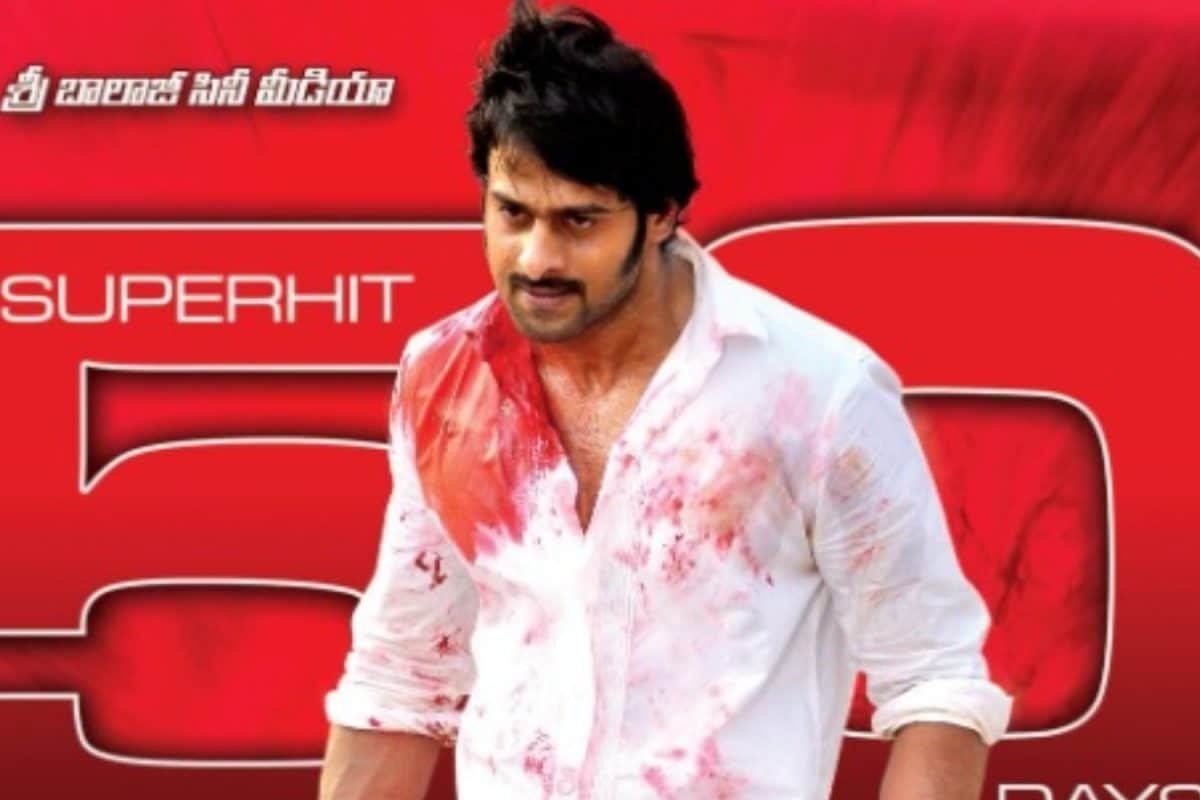Rebel OTT Release: Here’s When And Where To Watch Prabhas And Anushka Shetty Starrer Action Drama