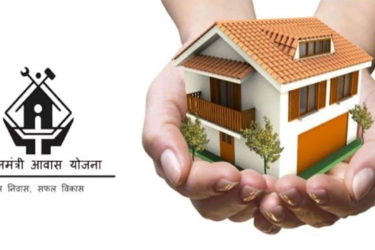 Pradhan Mantri Awas Yojana: Know Key Features, Eligibility, How To Apply, Allotment Status