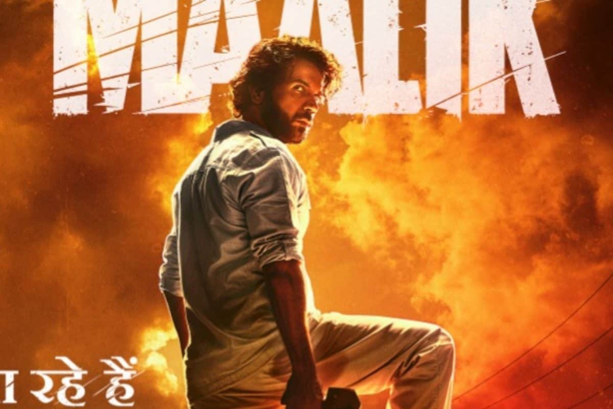 Rajkummar Rao Starrer Maalik Gets Postponed, Actor Announces New Release Date | See Here