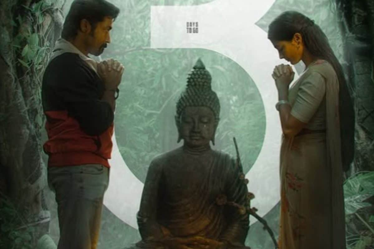 Pooja Hegde Shares New Poster Of Upcoming Film Retro Ahead Of Its Release, Fans Say ‘Excited’