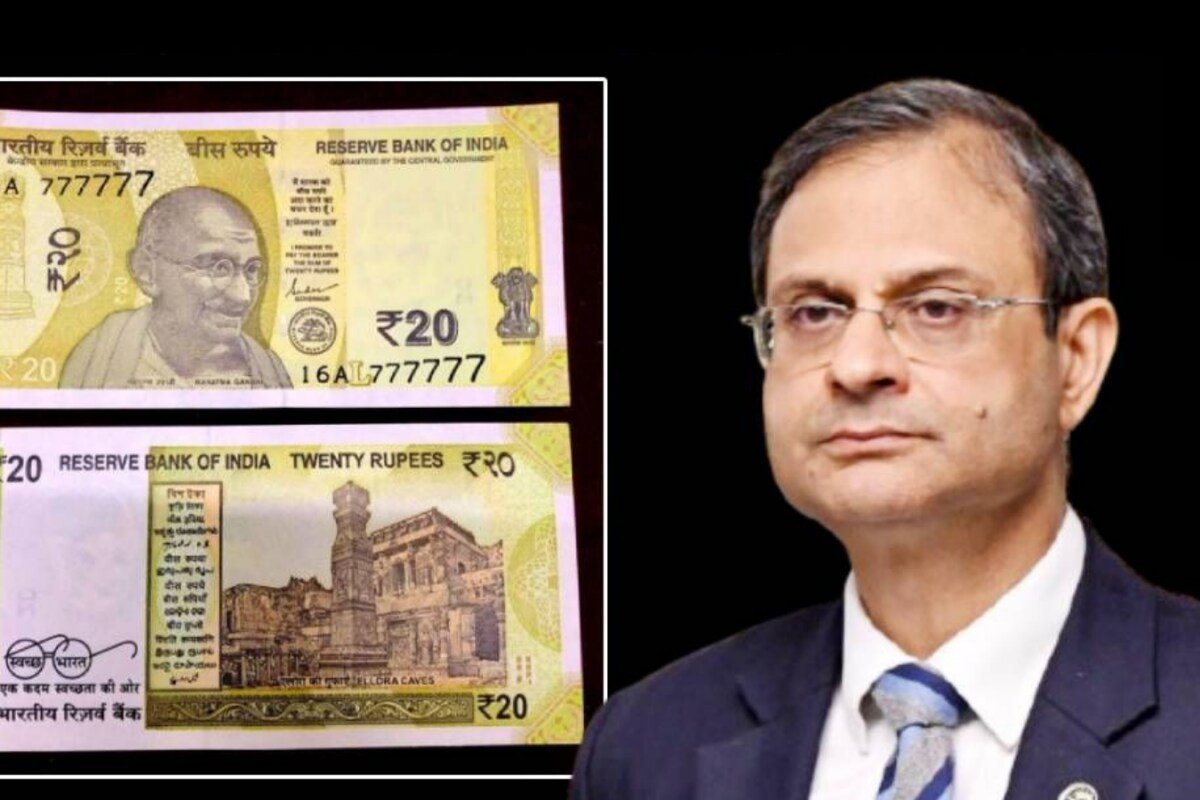 RBI Unveils New Rs 20 Note. Heres How Its Different In Design
