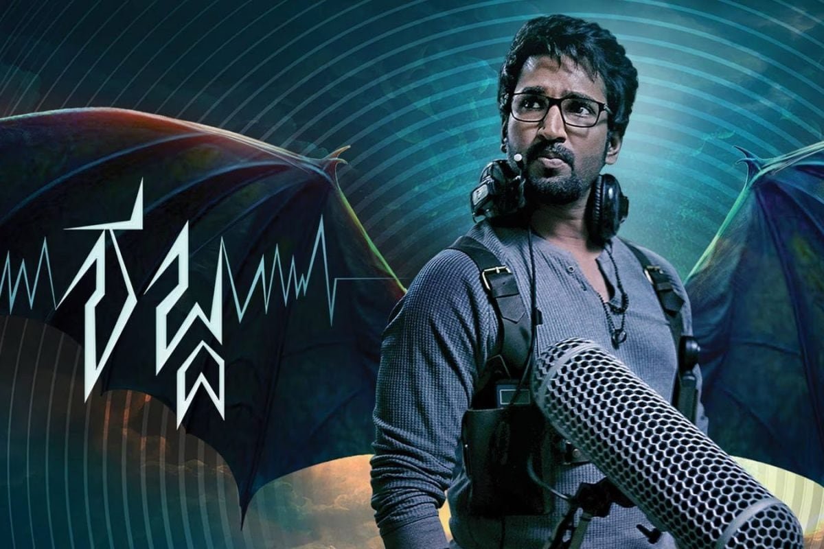 Sabdham Movie Review: Aadhi And Arivazhagan’s New Horror Has Streaks Of Eeram’s Brilliance