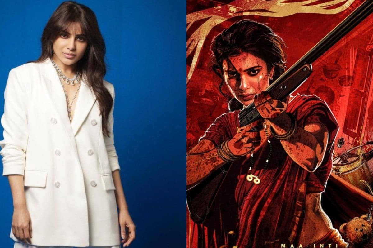 Samantha Ruth Prabhu Reveals Maa Inti Bangaram Shoot To Begin From THIS Month