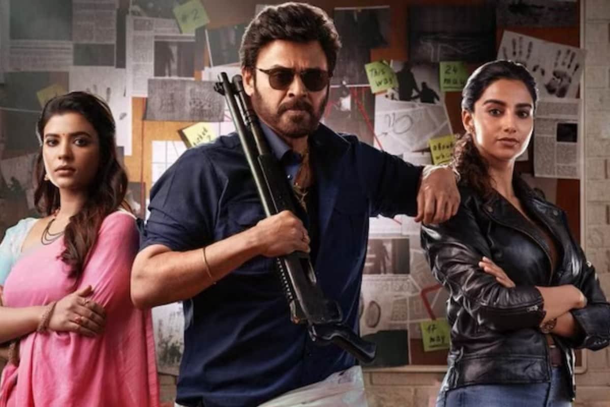 First Blockbuster Of 2025: This Telugu Movie Is Topping OTT Charts After Entering Rs 300-Crore Club