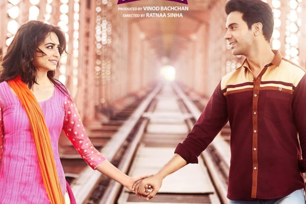 After Sanam Teri Kasam, Rajkummar Raos Shaadi Mein Zaroor Aana Set For Re-Release In Women’s Day Week